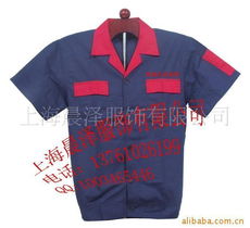 上海晨澤服飾 服裝加工產品列表與零售業務概覽