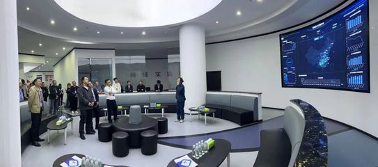 貴州數字經濟與實體經濟深度融合市州行活動走進六盤水盤州市