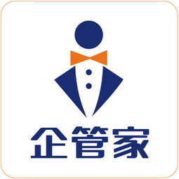 鄭州代理記賬企業(yè)黃頁(yè) 公司名錄 鄭州代理記賬企業(yè)供應(yīng)商 制造商 生產(chǎn)廠(chǎng)家 八方資源網(wǎng)