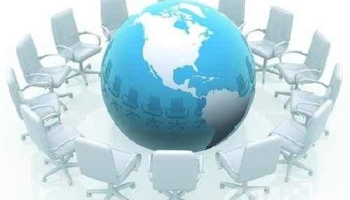 人力資源信息化需求項(xiàng)目招標(biāo)公告